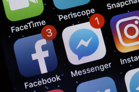 Meta Postpones Facebook Messenger and Instagram End-to-End Encryption to 2023
