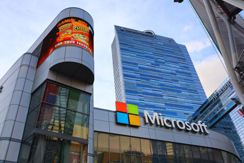 Microsoft Upgrades Its Game by Acquiring Activision Blizzard for $68.7 Billion