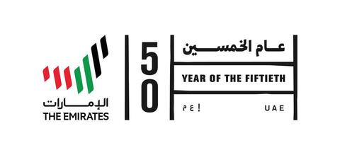 Celebrating UAE's Golden Jubilee with an NFT Auction
