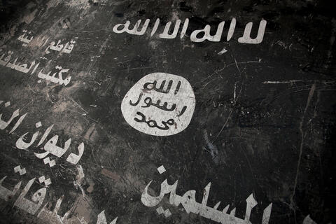 Syria Hands Back More Than 50 ISIS Militants to The Iraqi Authorities