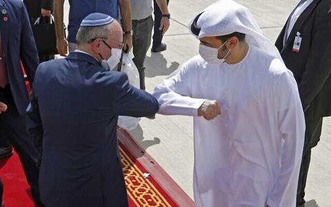 How Normalization Between UAE and Israel Accelerates Drone Warfare