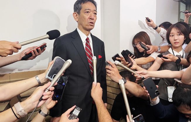 Japanese Finance Vice Minister