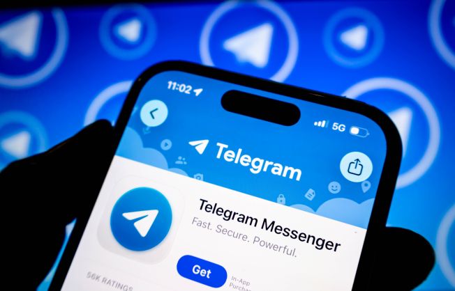 Telegram, App Store